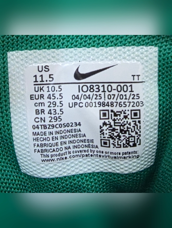 Nike Air Max 95 Yardrunners Pack Norfolk State IO8310-001 Mens Sz 11.5 MSRP $200